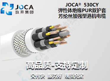 CA88(中国区)唯一官方网站