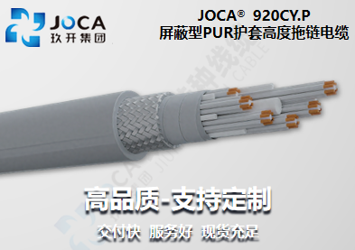 CA88(中国区)唯一官方网站