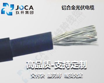 CA88(中国区)唯一官方网站