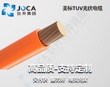 CA88(中国区)唯一官方网站