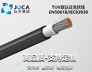 CA88(中国区)唯一官方网站